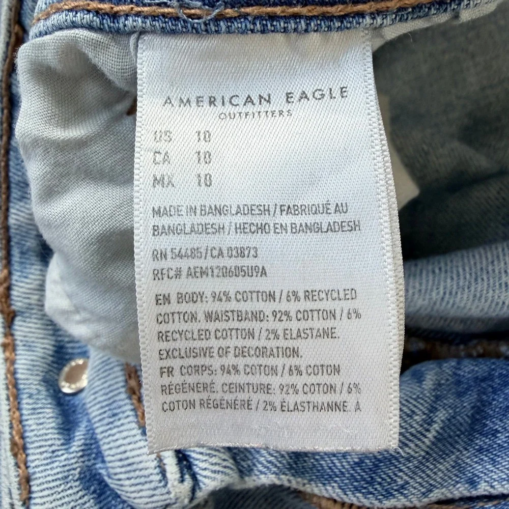 American Eagle Mom Shorts Women's 10 High Rise Baggy Festival Distressed Denim